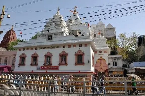 Gauri Shankar Mahadev Temple- Haridwar Tourism