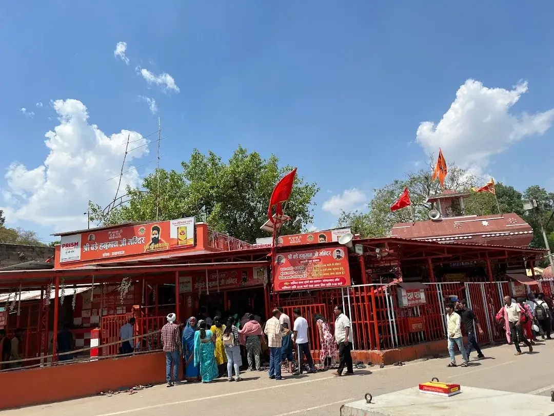 Hanuman Mandir 