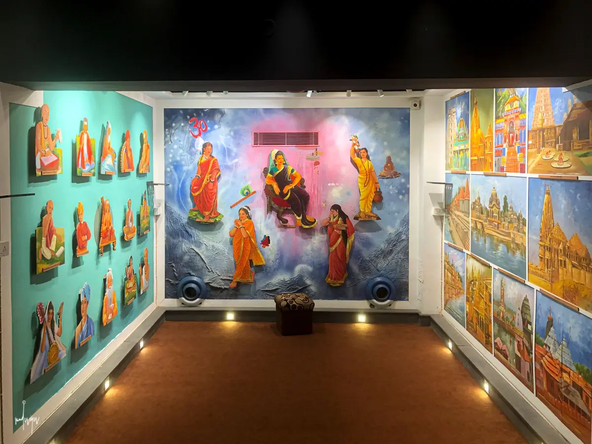 Kashi Dham Museum  