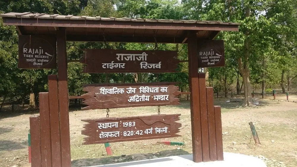 Rajaji National Park- Haridwar Tourism