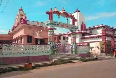 Tulsi Smarak Bhawan