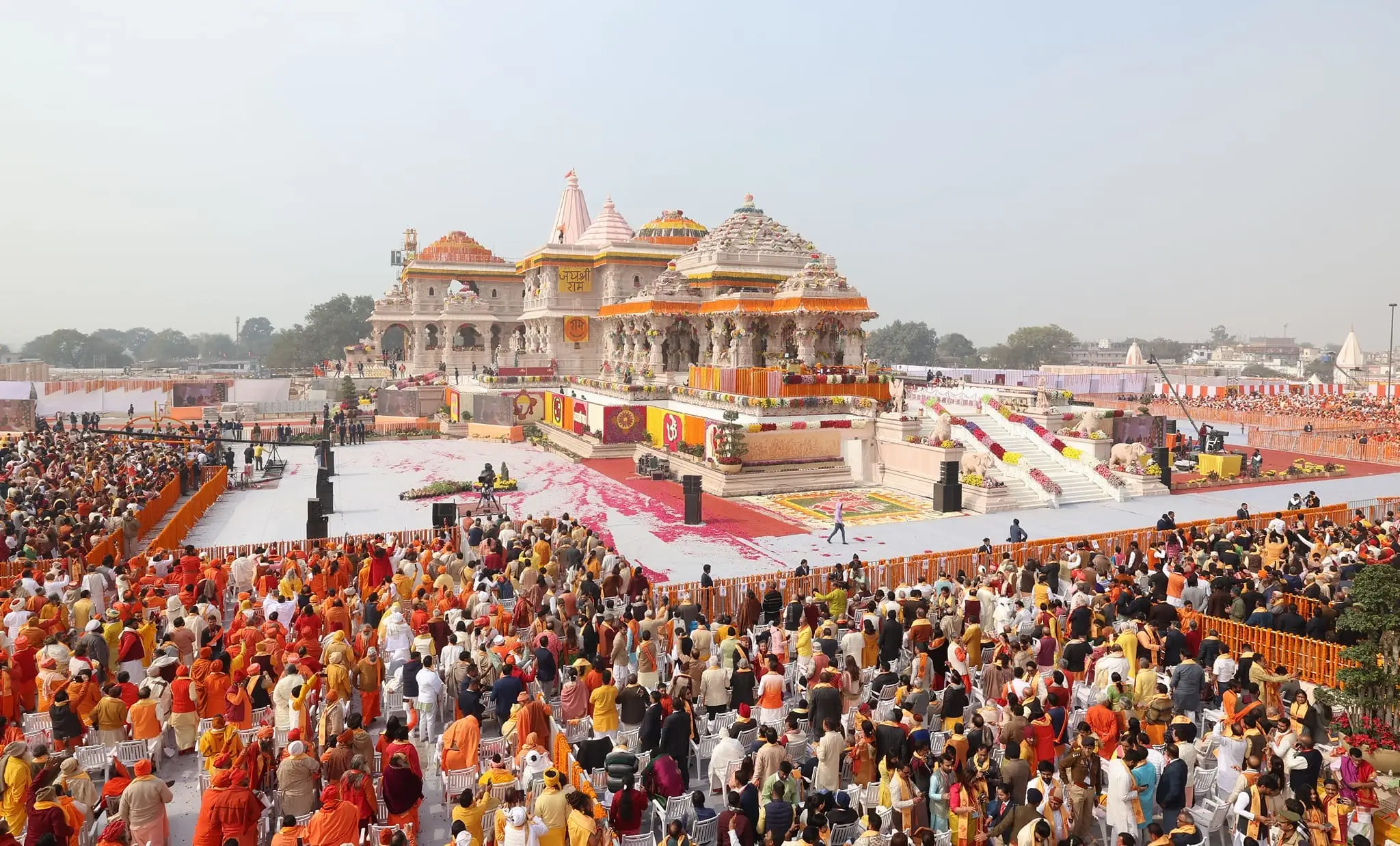 UP Tourism- Ayodhya Ram Temple