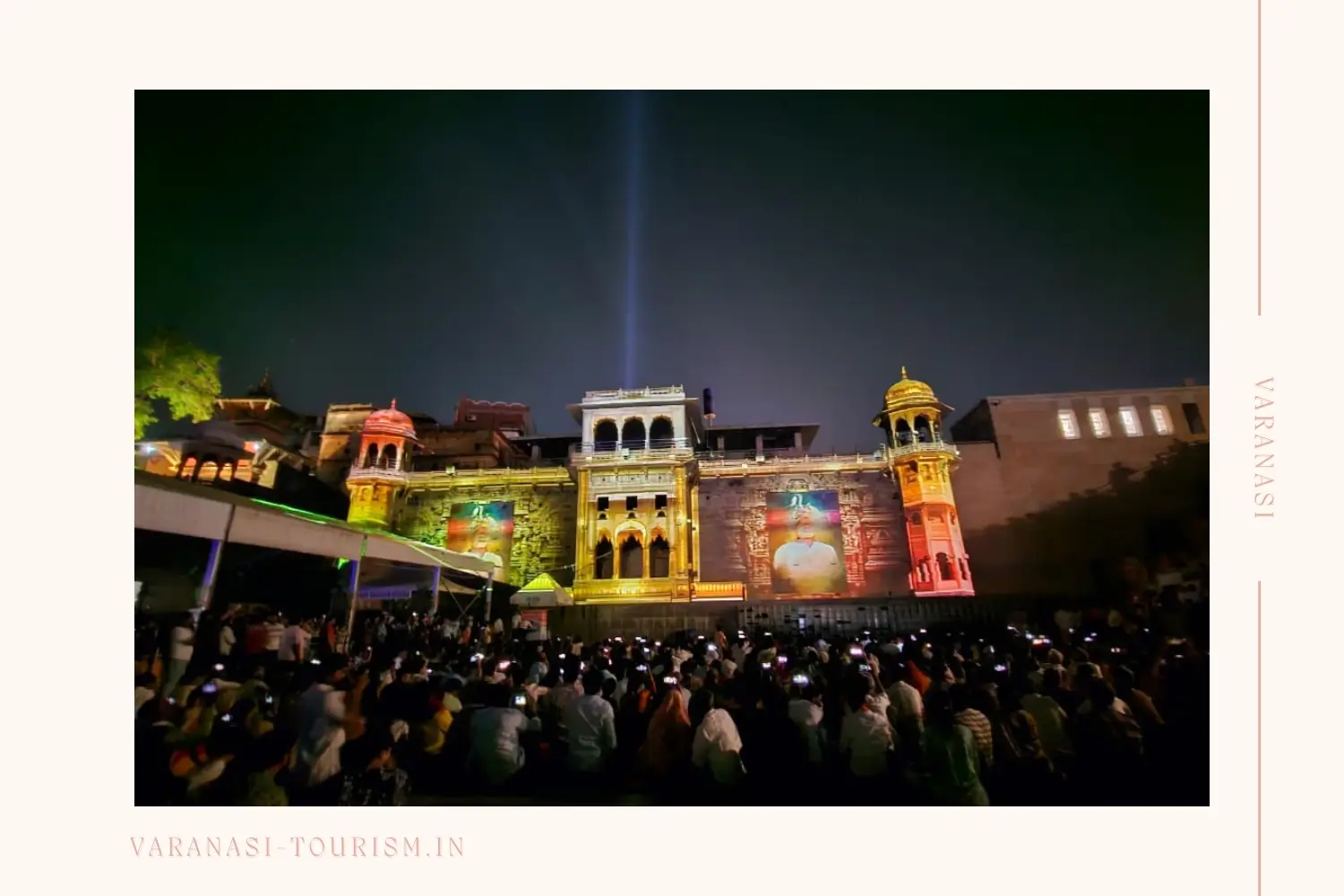 Laser Show at Kashi Vishwanath Temple
