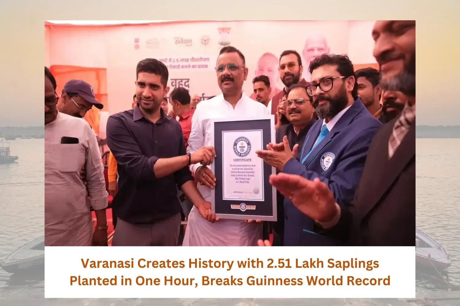 Varanasi Plants 2.51 Lakh Saplings in One Hour, Sets Guinness Record 